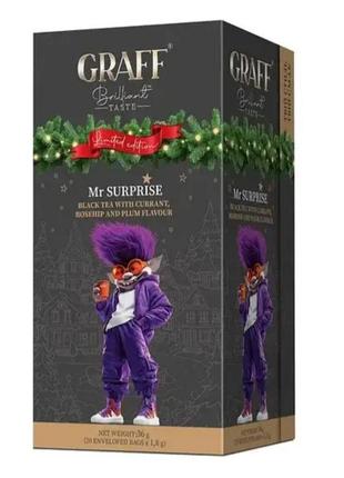 Чай graff містер сюрприз зі смородиною, шипшиною та ароматом сливи 12 шт