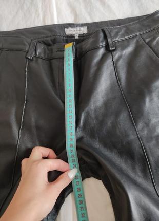 Кожаные брюки mohito