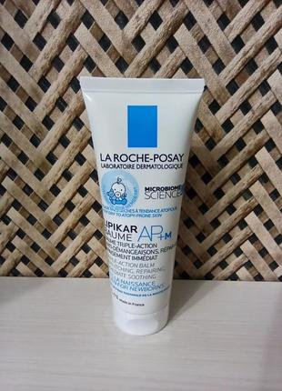 💙la roche-posay baume ap+m бальзам при атопічному дерматиті, для дуже сухої дорослих та дітей