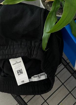 Штани stone island 3