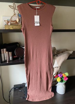 Сукня довга від zara підплесики