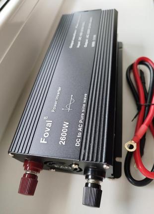 Инвертор foval 2600w 12-220 чистый синус преобразователь напряжения