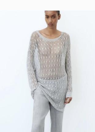 Ефектний срібний ,металік джемпер-кольчуга zara ,нові колекції