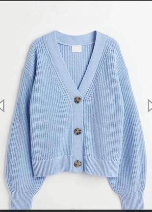❣️h&m кофта