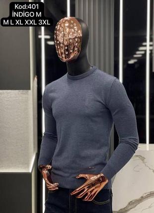 Мужские кофты