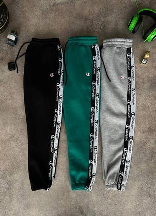 Мужские спортивные штаны