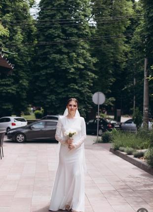 Весільна сукня