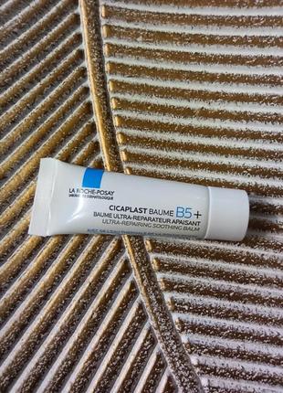 🚑la roche-posay cicaplast baume b5+ відновлювальний sos бальзам для пошкодженої або подразненої шкіри