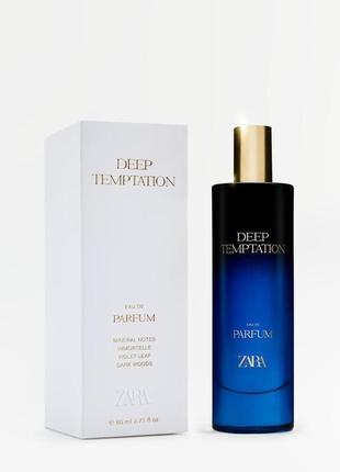 Духи женские синие deep temptation zara