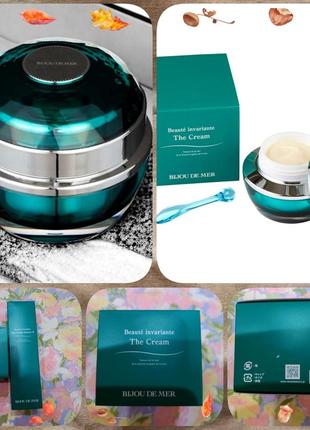 В наличии 🟥крем для лица и во круг глаз accessories de mer beaute invariante мощный лифтинг во круг глаз лица ,эффект ботокса.