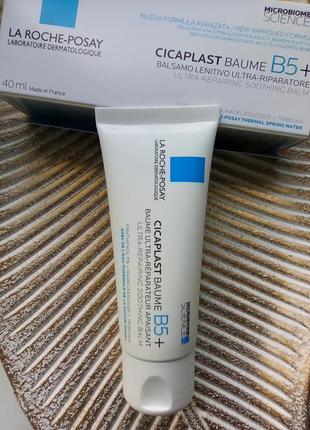 🚑la roche-posay cicaplast baume b5+ відновлювальний sos засіб для шкіри з пантенолом та пребіотичним комплексом