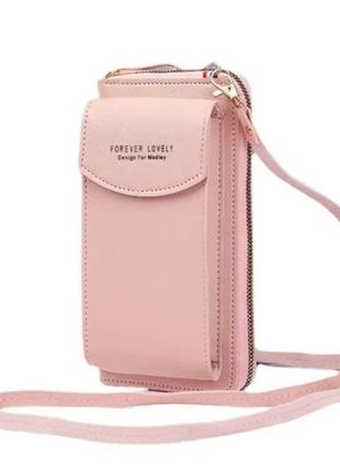 Маленькая женская сумка-кошелек для мобильного телефона через плечо