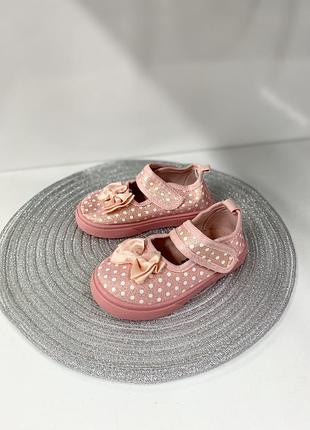 Мокасини для дівчинки, тапочки, капці