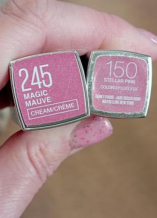 Помада maybelline тон 245,150
