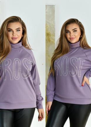 Невероятно стильный свитер с высоким горлом, разные цвета-балта