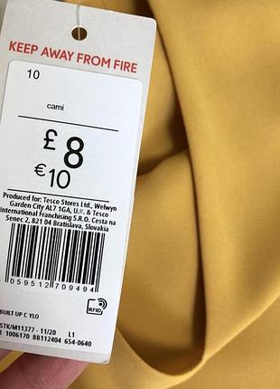 Майка блуза 4