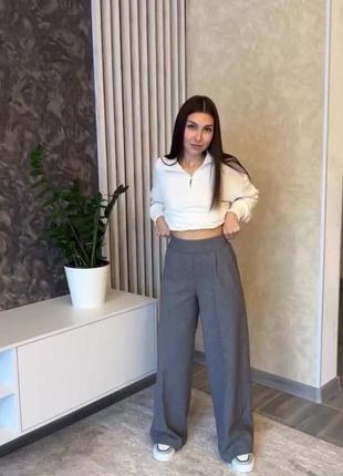 Шерстяные брюки палаццо широкие свободного кроя женские теплые
