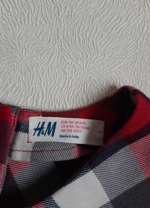 Святкова сукня h&m 9-10р 2