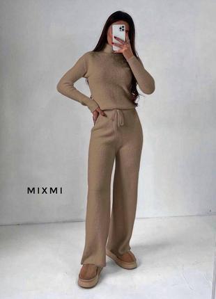 Костюм ангора