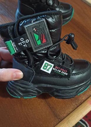 Детские сапожки