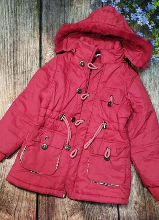 Куртка next