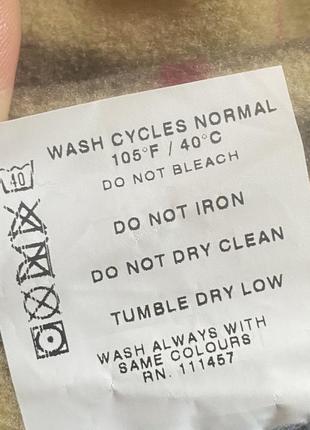 Шапка нова, 4