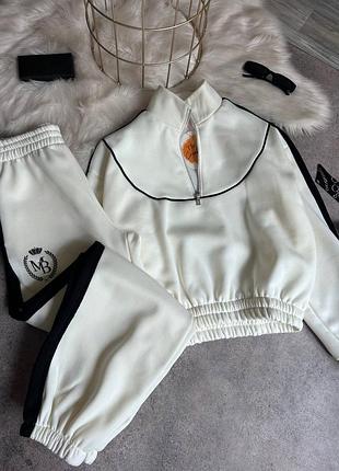 Женский спортивный костюм на флисе