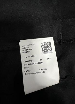 Оригинальная спортивная кофта, спортивка