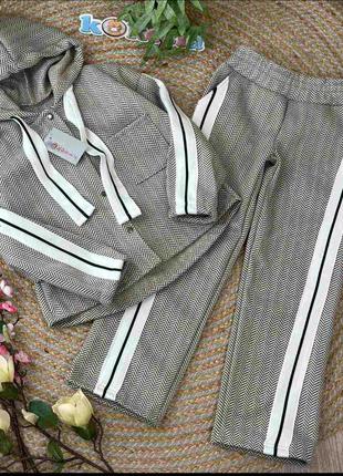 Костюмчик 🦋 теплый кашемир с начесом