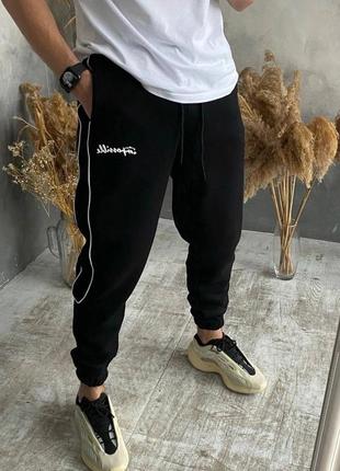 Спортивные штаны