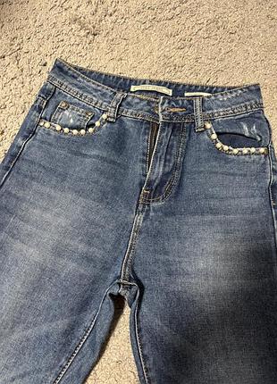 Джинси мом