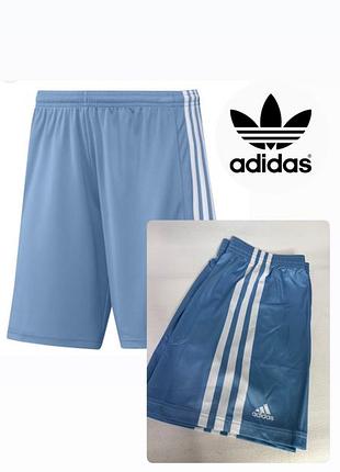 Шорти футбольні спортивні adidas