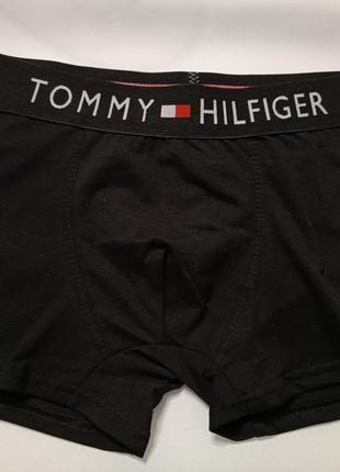 Мужские черные трусы боксеры tommy hilfiger. мужское белье.