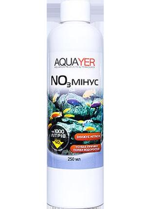 Aquayer аквариумный кондиционер для воды no3 минус 250 мл