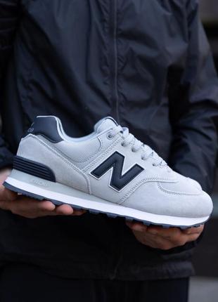 New balance 574 silver black