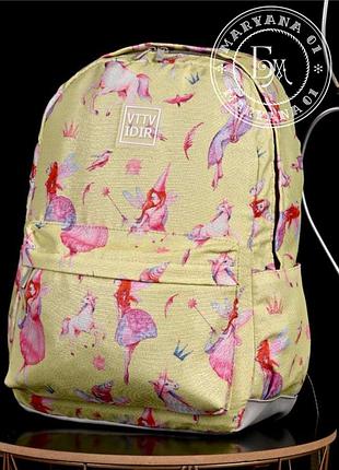 Оригінальний рюкзак єдинорог / салатовий