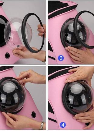 Рюкзак для перенесення тварин з ілюмінатором cosmopet cp-03 для котів та собак pink6 фото