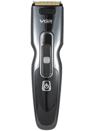 Машинка для стрижки волос vgr аккумуляторная v040