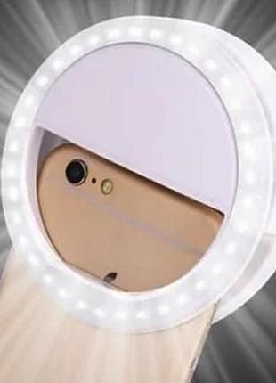 Селфі кільце selfie ring light rk12, спалах-підсвітка світлодіодне для телефона