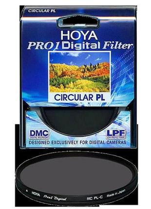 Поляризаційний світлофільтр hoya pro1 digital cp-l — 67 мм