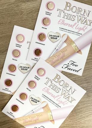 Оригінальний пробник консилерів too faced born this way ethereal light illuminating smoothing concealer, 4 кольори