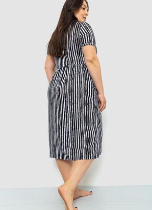 Платье женское на пуговицах, цвет черно-белый, 219rt-70134 фото