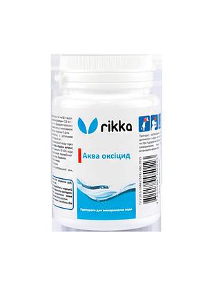 Rikka лекарственный препарат аква оксицид