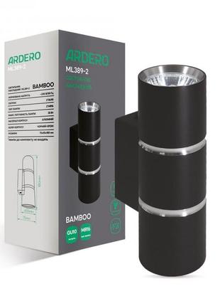 Накладний поворотний світильник ardero ml389-2 bamboo gu10 чорний+хром