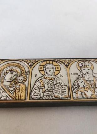 Грецька ікона-триптих silver axion для автомобіля ep1-501pbg/3m/p 10x5 см