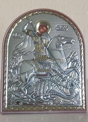 Грецька ікона silver axion святий георгій переможець ep3-010pag/p 9x11 см