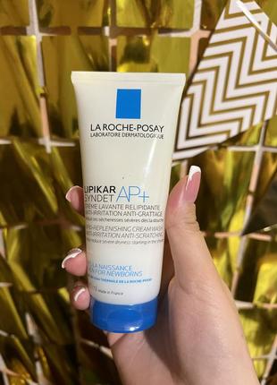 la roche posay lipikar syndet ap