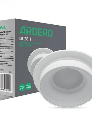 Врезной светильник ardero dl2811 g5.3