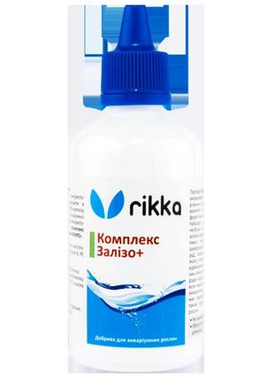 Rikka аквариумное удобрение железо+ 100 мл