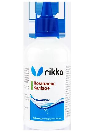 Rikka аквариумное удобрение железо+ 100 мл